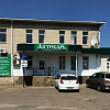 Вита, рекламное агентство в Армавире