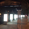 Вита, рекламное агентство в Армавире