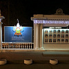 Вита, рекламное агентство в Армавире