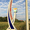 Вита, рекламное агентство в Армавире