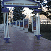 Вита, рекламное агентство в Армавире