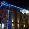 Вита, рекламное агентство в Армавире