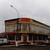 Вита, рекламное агентство в Армавире